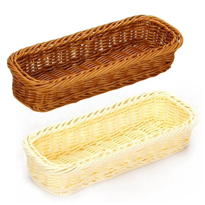 

Корзина для хлеба из ротанга квадратная, 2 шт.