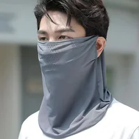Summer Sunscreen Ice Silk Mask Neck UV Protection Face Cover Sunscreen Face With Brim Outdoor Cycling Sun Protection Scarf 1