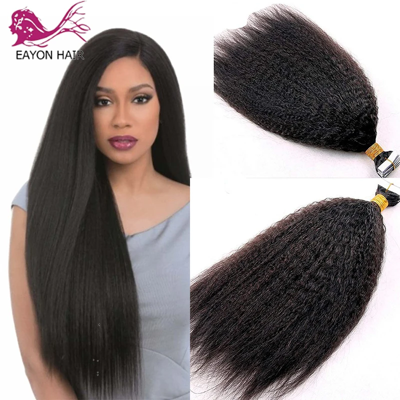 

Kinky Straight Tape In Human Hair Extensions 40pcs/lot 100g Brazilian Remy Hair Adhesive Invisible Natural Hair Color