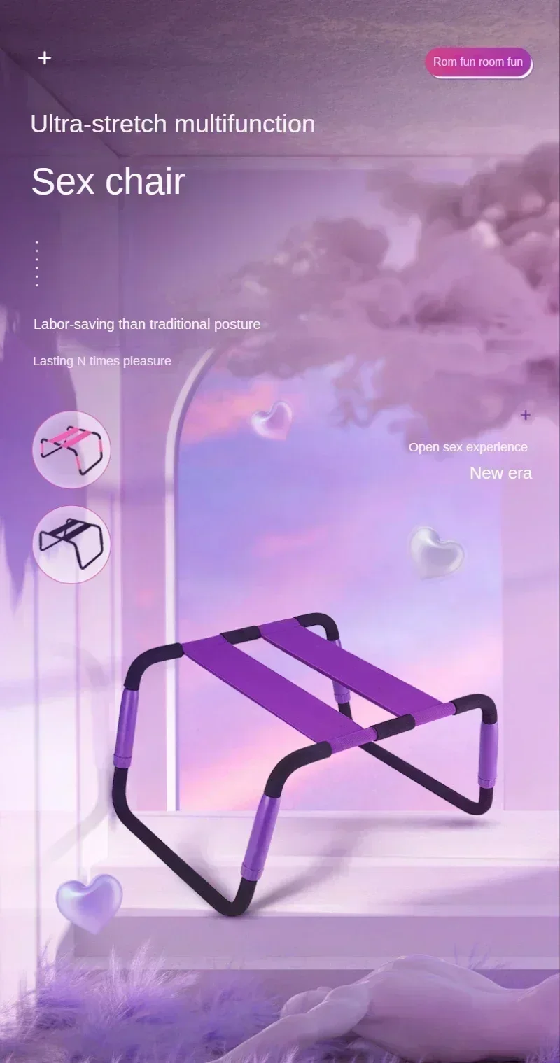 Sex Swing Sex Furniture Female Masturbation Add Pleasure Sexual Positions Assistance Chair Adult Products Elastic Chair 18+