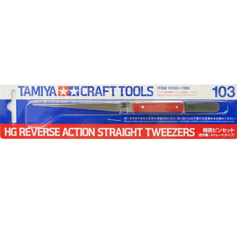 Tamiya 74103 Craft Tool HG Reverse Action Straight Tweezers Hobby Model DIY Making Tools