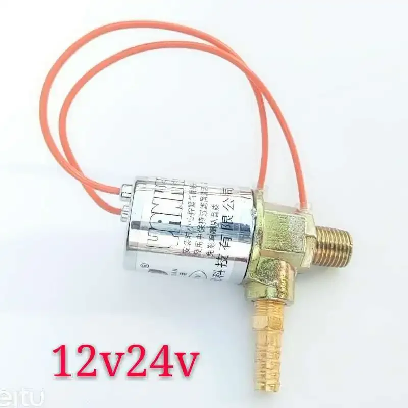 Air Horn Electric Control Switch 12V24V Air Horn Solenoid Valve Master Controller Truck Car Trailer