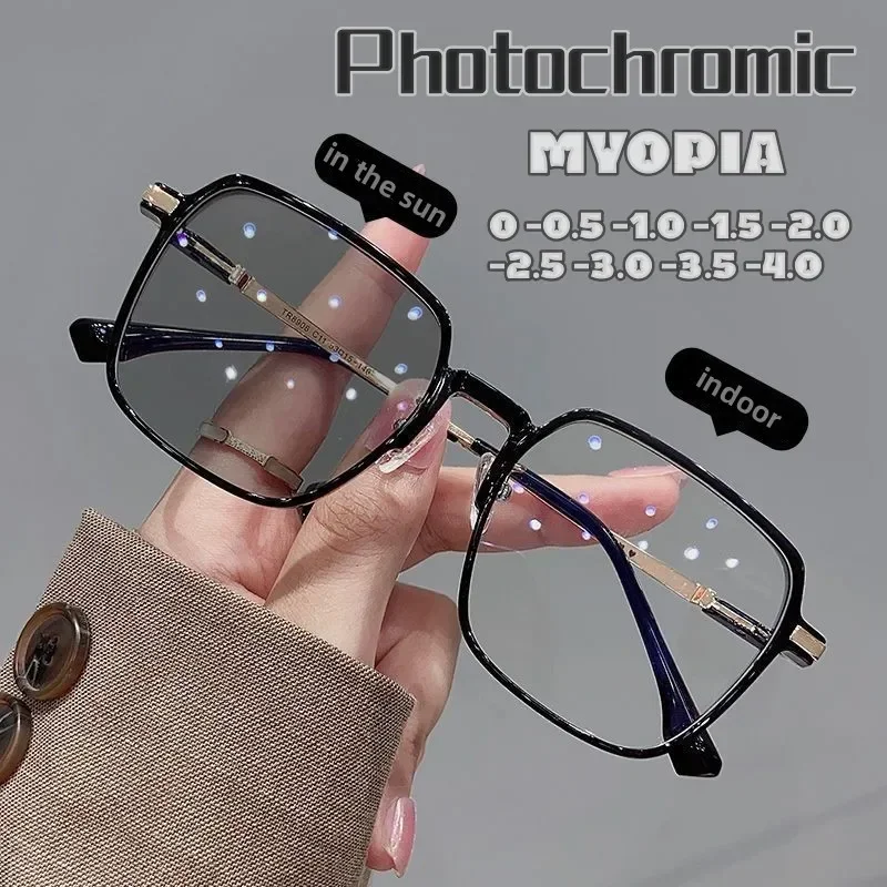 Myopia Glasses Photochromic Color Changing Anti UV Sunglasses Short-sighted Eyewear for Men Women