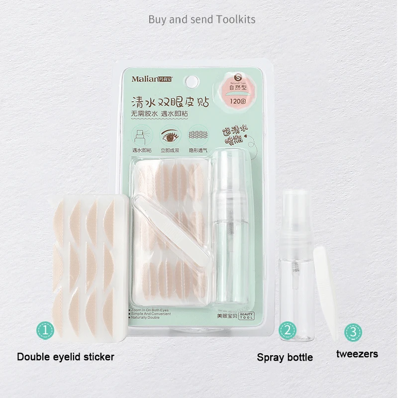 보이지 않는 눈꺼풀 스티커, 레이스 아이 리프트 스트립, 쌍꺼풀 접착 스티커, 눈 도구, TSLM1, 저렴한 1  10 개