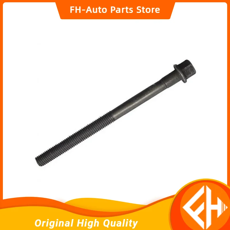 

5 шт./комплект, головка болта цилиндра для Chery AMULET A15 KARRY A18 OEM:480-1003082