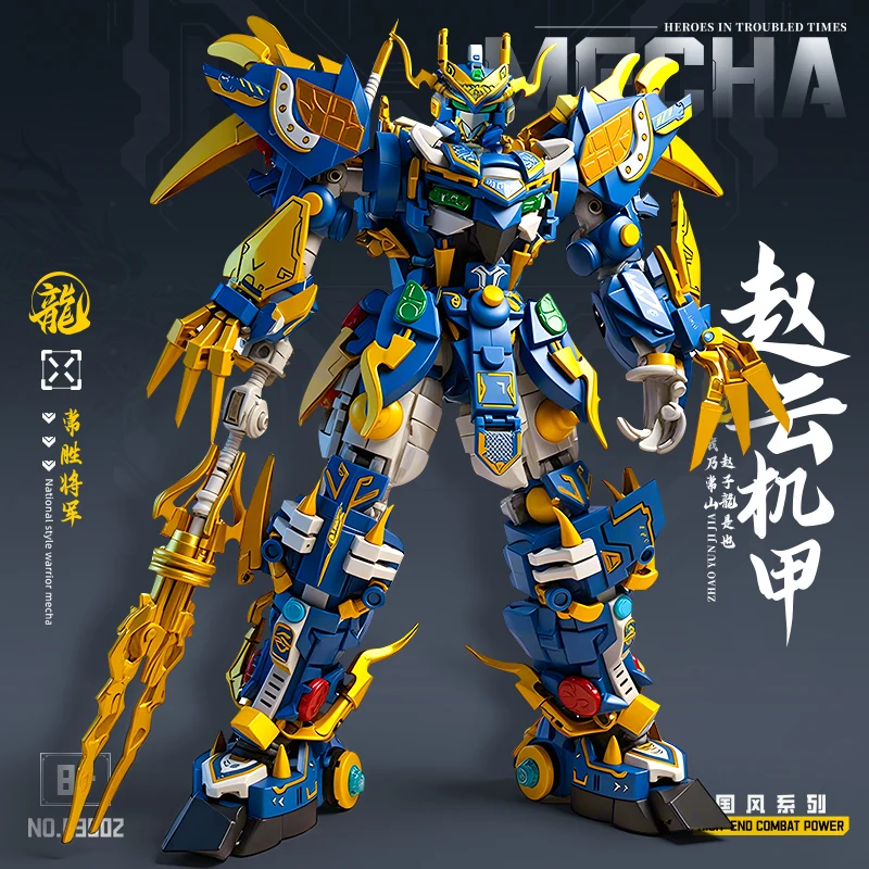 Big Superhero Mecha Robot Building Blocks Blue Dragon Warrior DIY Construction F