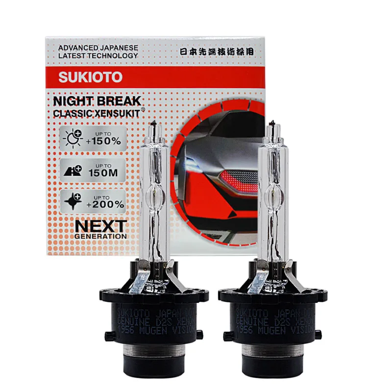 2 PCS SUKIOTO Genuine Japan Design Super Vision CLASSIC XENSUKIT D2S Xenon  Bulbs D2R Xenon D4R D4S 42402 66440 D2 D4 HID Light - AliExpress