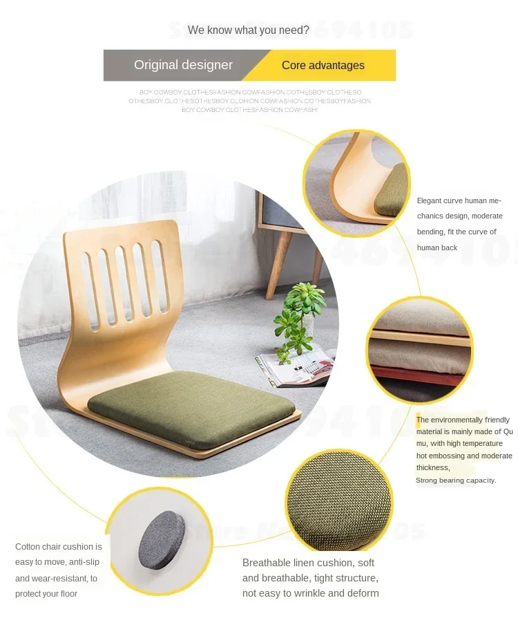 Bamboo Tatami Chair, Bed Seat Suitable for Dormitory or Bedroom, Lazy Chair beside Window, Japanese and Korean Style 120