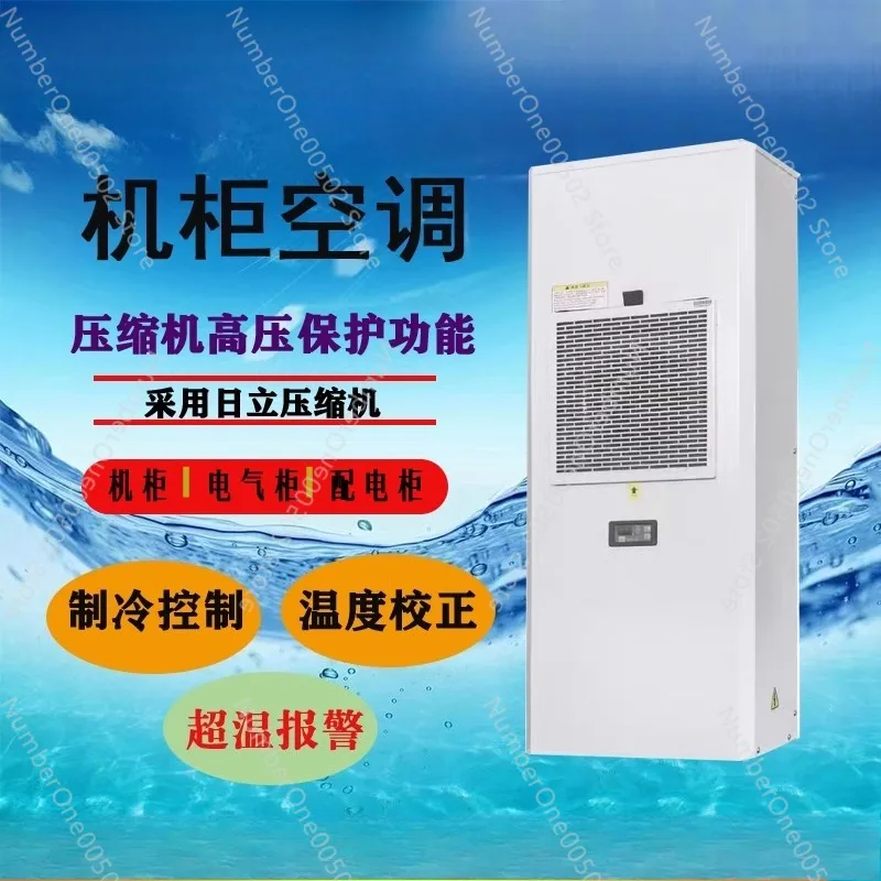 S138ecf59d64747f8bcfdafa7fb16d86eZ.jpg