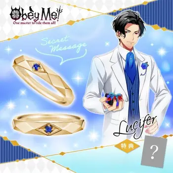 Obey Me Obey Me Anello Anello di nicchia Semplice design originale Ins Regali di moda per gli amici