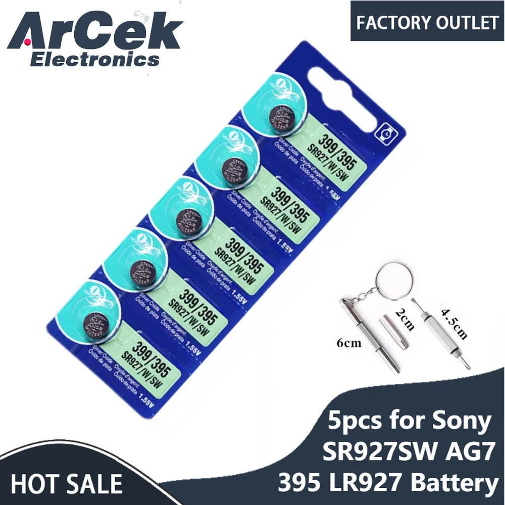 Steadfast 983SL Button Cell Battery main image 1