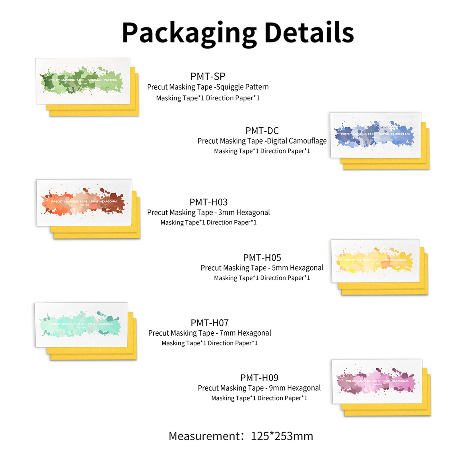 DSPIAE 프리컷 마스킹 테이프 PMT-H03, PMT-SP 스퀴글 패턴, 디지털 위장 PMT-DC, 3mm PMT-H05 5mm PMT-H07 7mm PMT-H09 9mm