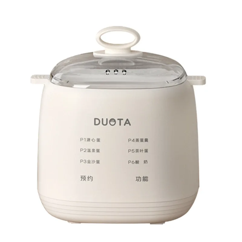 Egg Boiler Household Egg Steamer Mini Water Boiled Steamer Automatic Power Off