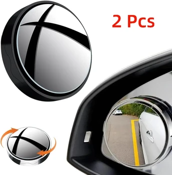 Adjustable Blind Spot Mirrors 1