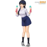 Dangers in my heart Anna Yamada figure Good Smile 1