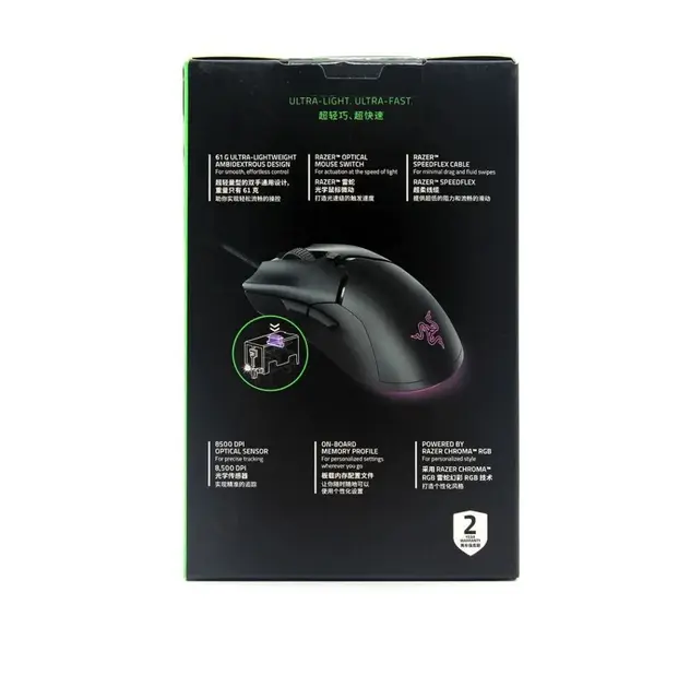 Original Razer Viper Mini 61g Lightweight Wired Mouse 8500DPI PAW3359  Optical Sensor RGB Gaming Mouse Mice SPEEDFLEX Cable - AliExpress
