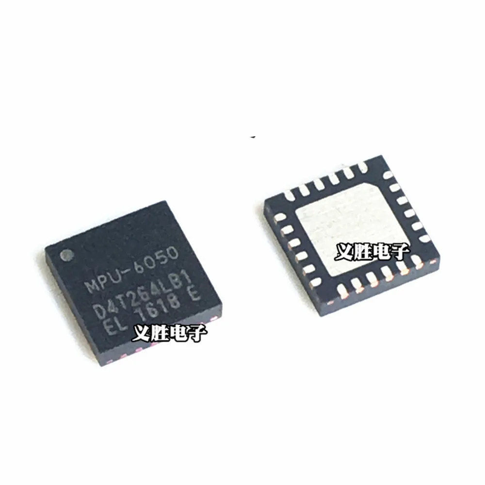 1 шт. MPU6050 3050 6000 6052C 6500 6515 6881 9250 QFN24 датчик угла микросхемы и ускорения | Электронные