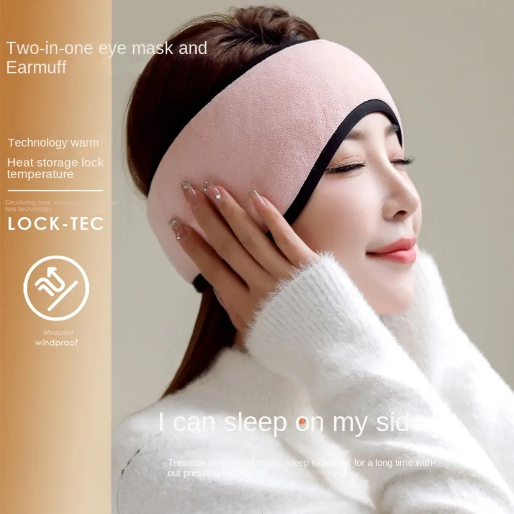 Warm Earmuffs Coldproof Soundproof Earmuffs Windproof Comfortable Women Lady Ear Muffs Sleeping Noise Reduction Earflap Eyes Bandage