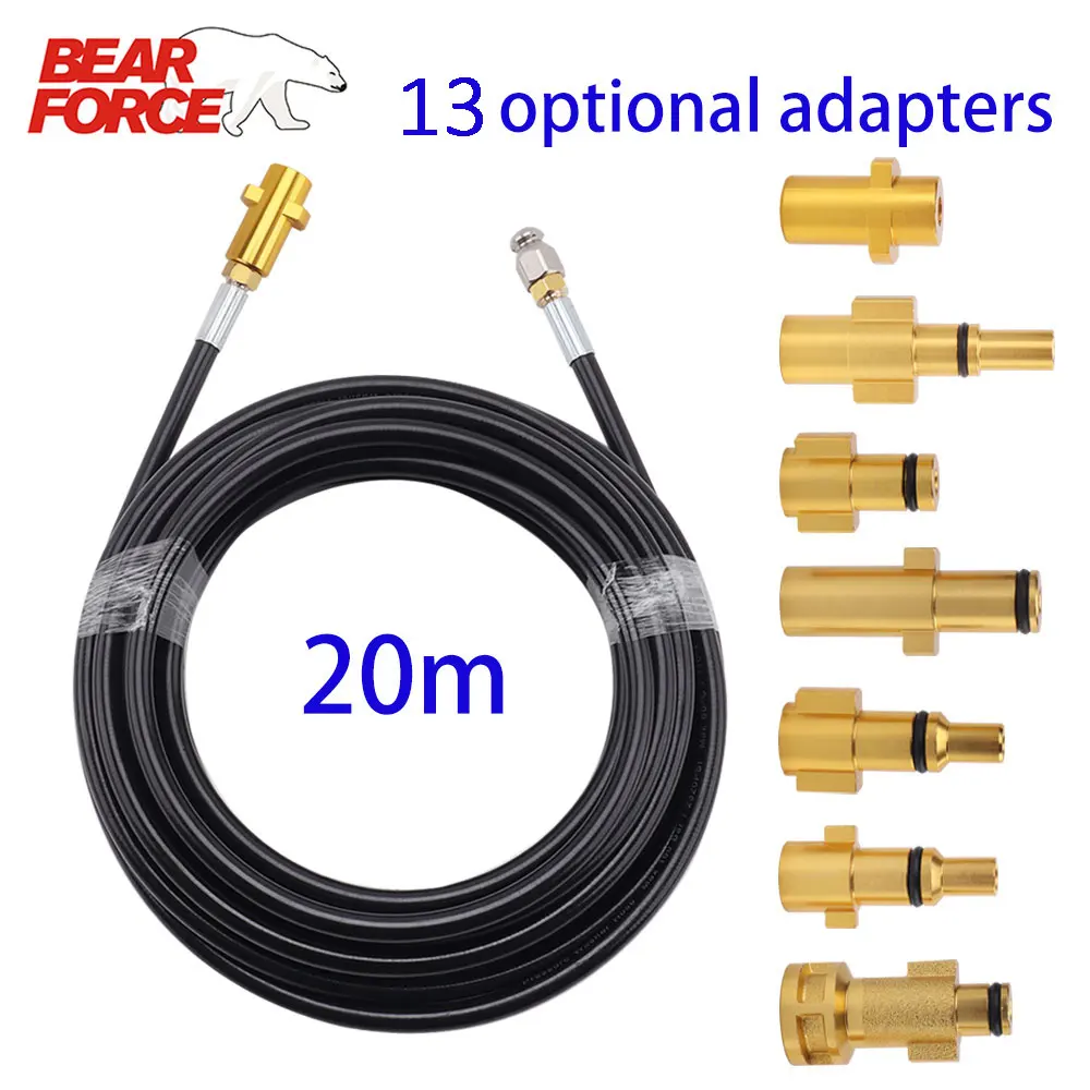 20m Sewer Drain Water Cleaning Hose Sewage Pipe Blockage Clogging Hose