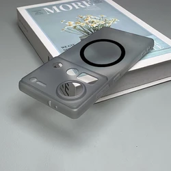 Magnetic Matte Transparent Soft Silicone Protective Phone Case - Nubia Z70 Ultra (HO1)