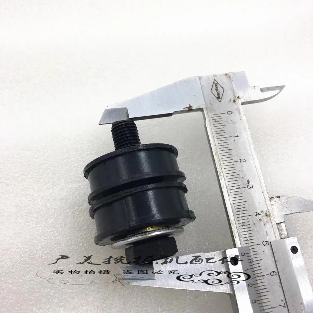 1pc for ISUZU HITACHI Excavator accessories fan cover shock-absorbing adhesive