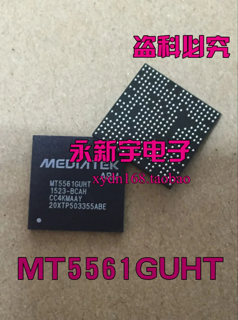 

MT5561GUHT ()