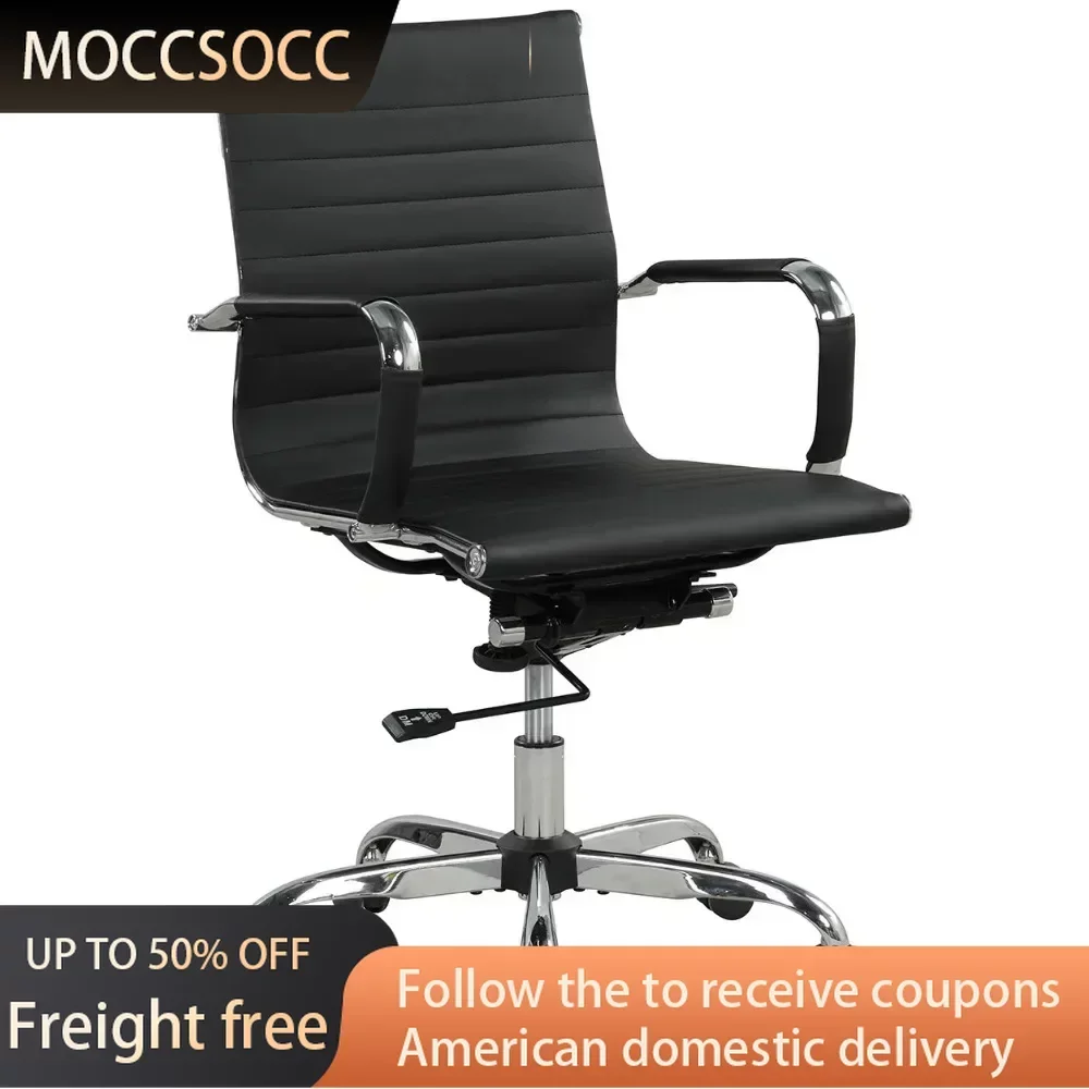 

37.5 in Manager's Chair With Adjustable Height & Swivel 250 Lb. Black for Teens or Adults Freight Free Office Furniture