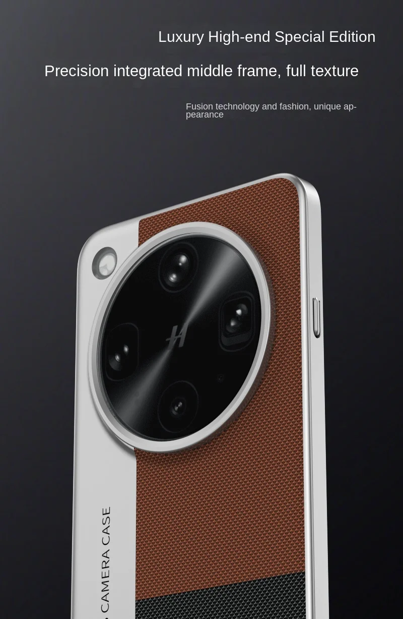 New Fashion Hard Camera Protective Back Cover Phone Shell