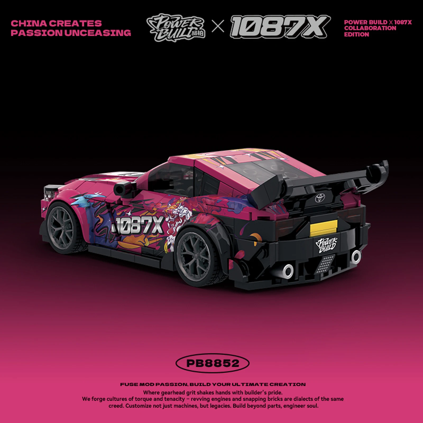 MOC 1087X Drift Racing Team Buidling Blocks Toyota Supra A90