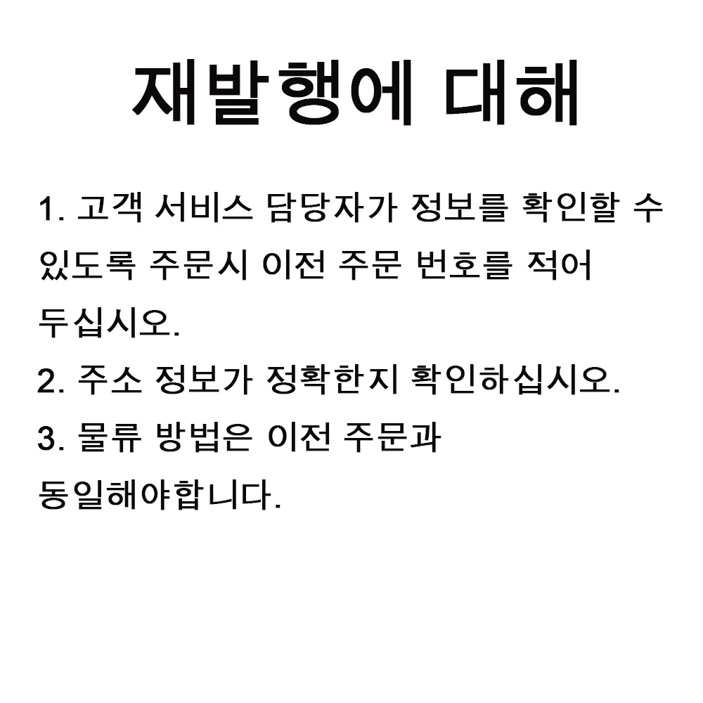 S1392079bdcc445489dd9cc8bf34692f32