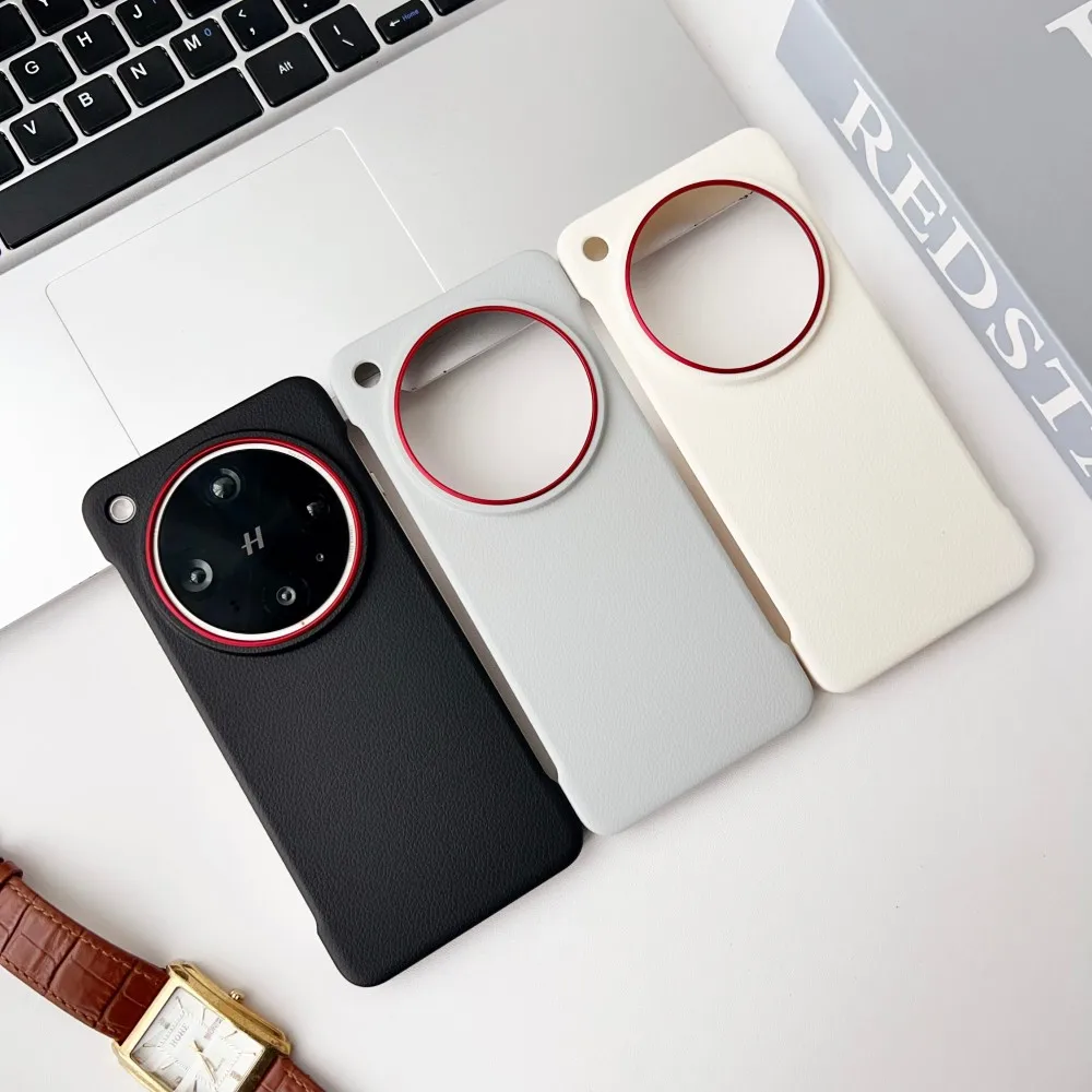 Sleek Hard PU Leather Skin Ultra-Thin Protective Phone Case