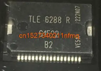 

Новинка 100%, бесплатная доставка, TLE6288R