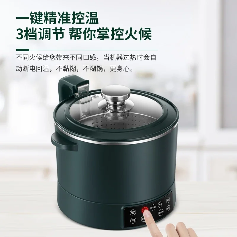 110Vstainless steel hypoglycemic rice cooker electric chafing dish electric cooker rice soup separation automatic lifting filter 2