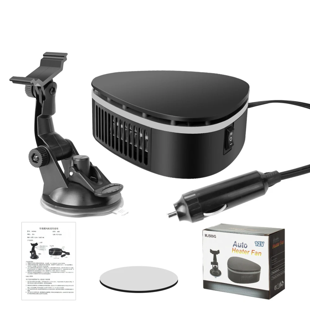 

12V Car Heater Heating Fan Levels Adjustable Windscreen Defogger Defroster Demister Portable Electric Heater Fan Dropshipping