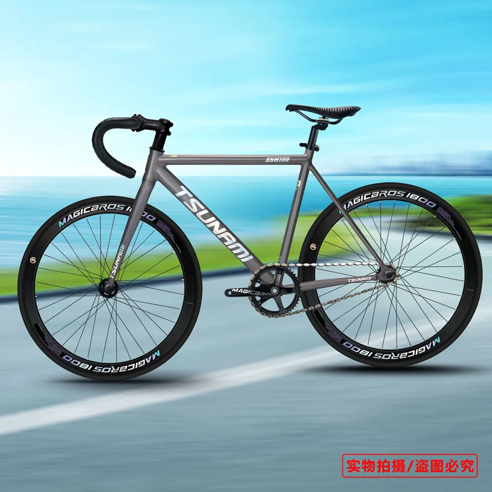 Tsunami SNM100 Conjunto de Quadro de Bicicleta de Engrenagem Fixa