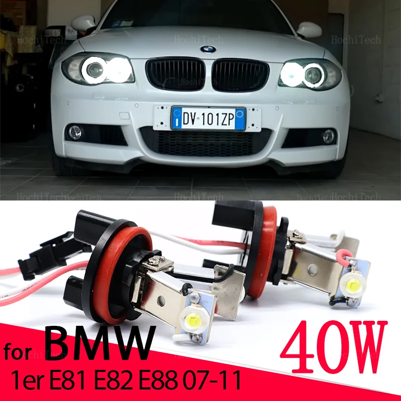 

Без ошибок, белая фотолампа, фотолампа для BMW 1 серии E81, E82, E88, 116i, 116d, 118i, 118d, 120d, 123d, 130i, 07-11