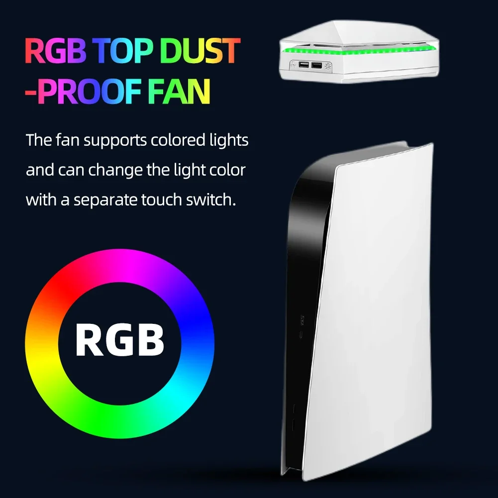 RGB 외부 호스트 냉각 선풍기, 수직 스탠드, 외부 호스트 냉각 선풍기, PS5 게임 호스트 액세서리, 2 USB 포트