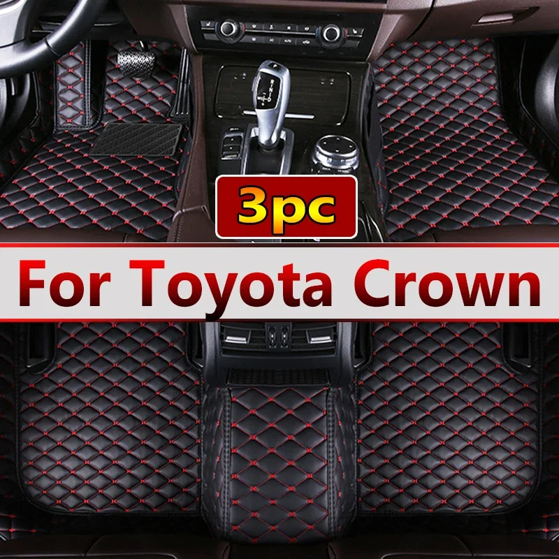 

Автомобильные коврики для Toyota Crown S210 2012 ~ 2018, роскошный кожаный коврик для домашних животных, автомобильный прочный коврик, полный комплект, аксессуары для защиты от грязи