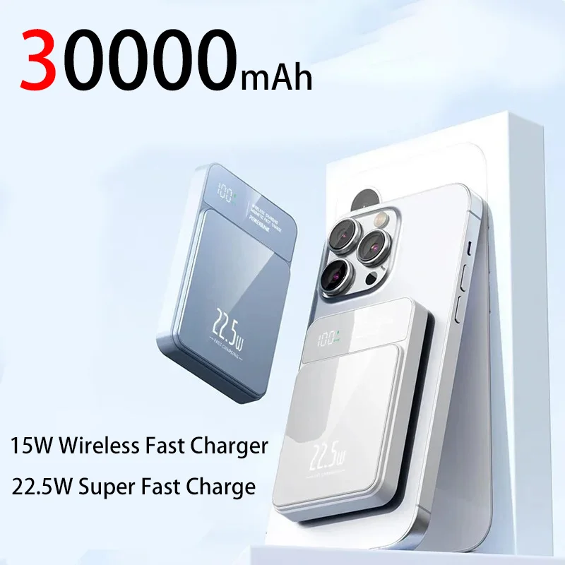 30000 Mah Wireless Magnetic Power Bank Mini 22.5W Magsafe Super Fast Charging Power Bank Adatto Per Iphone Xiaomi Huawei