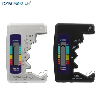 디지털 배터리 테스터 분석기 테스트 미터, LCD 디스플레이 AA AAA 버튼 셀 부하 분석기, 배터리 용량 게이지 검사기 도구