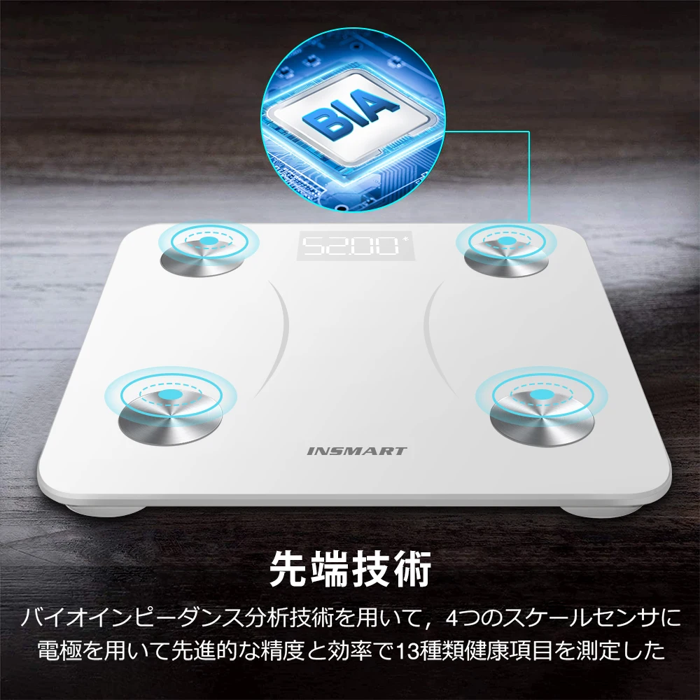 Bluetooth Body Fat Scale Smart Bathroom Scale Electronic Weight Scale BMI Body Composition Analyzer Digital Floor Scale 2