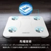 Bluetooth Body Fat Scale Smart Bathroom Scale Electronic Weight Scale BMI Body Composition Analyzer Digital Floor Scale 2