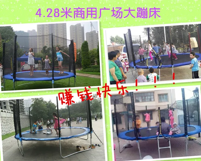 Trampolín exterior para niños, cama elástica grande para interiores y  exteriores con red de seguridad - AliExpress