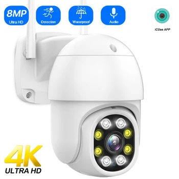 8MP 4K Caméra IP Sans Fil 5MP Rue Extérieure WIFI PTZ Caméra Dôme De Vitesse d'icsee de 1080P 3MP HD AI Suivi Automatique de Surveillance de télévision en CIRCUIT FERMÉ