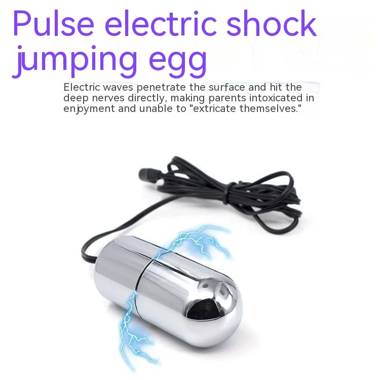 Power Box Control By Mobile APP Electric Shock Tens Electro Device SM Player Sex Electrical Stimulator Shock Therapy Toys