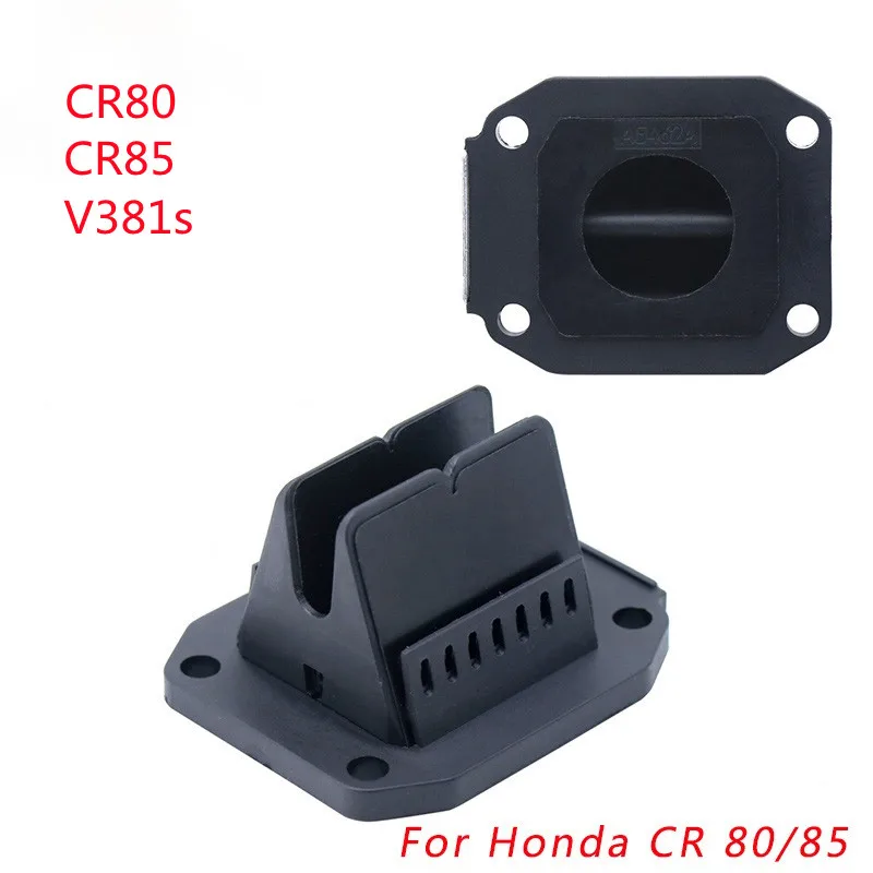 Motorcycle Intake Carbon Fiber Reed Valve VForce3 V381S For Honda CR 80