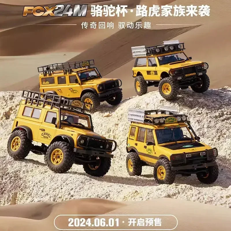 Fms Fcx24m 1:24 Camel Cup Simulation Defender 90/110 First Generation Range Rover Discovery Climbing Off Road Vehicle Gift 6
