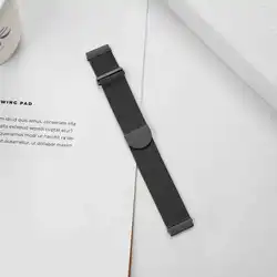 Elegant 20MM Stainless Steel Milanese Watch Band - Breathable Design - GTS2 GTS3 GTS4 mini (4 Grey)