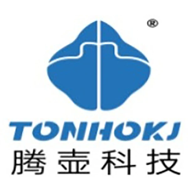 Tenghu Photograph Store