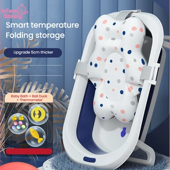 Infant Shining Folding Bath Tub Large Size Infants Bathtub 0-6 Years Newborn Baby Products Bath Seat Bathtub for Kids 1
